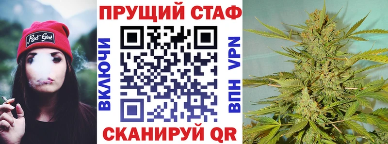Как найти наркотики Наро-Фоминск АМФ  МЕГА ССЫЛКА  Cocaine  Alpha PVP  Меф 