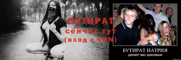 a pvp Богданович