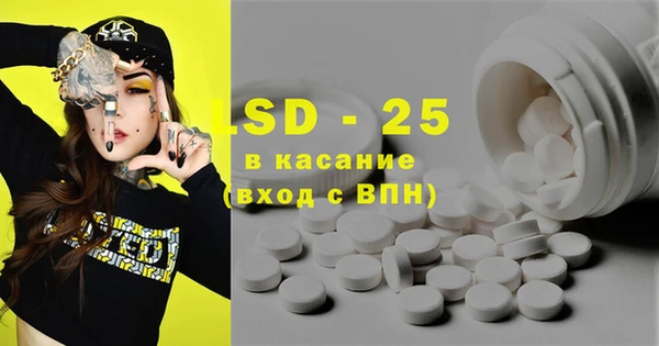 каннабис Бугульма