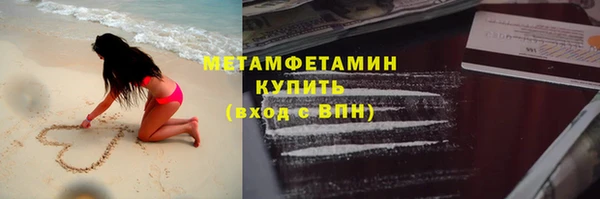 a pvp Богданович