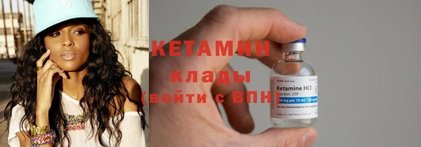 a pvp Богданович