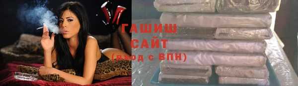 a pvp Богданович