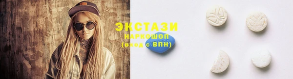a pvp Богданович
