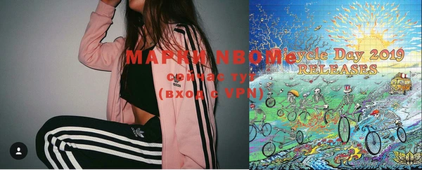 каннабис Бугульма