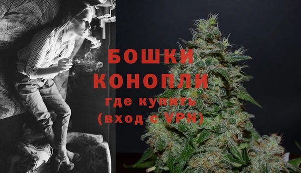 каннабис Бородино