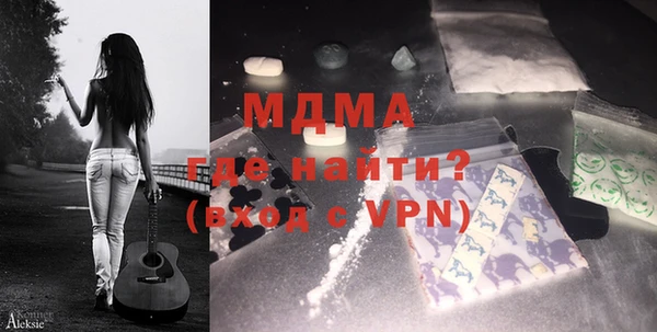 каннабис Бородино