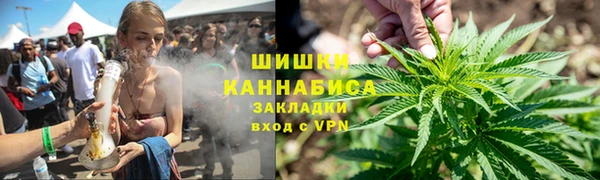 кокаин премиум Богородицк