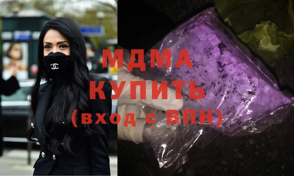 a pvp Богданович