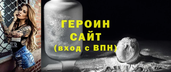 a pvp Богданович