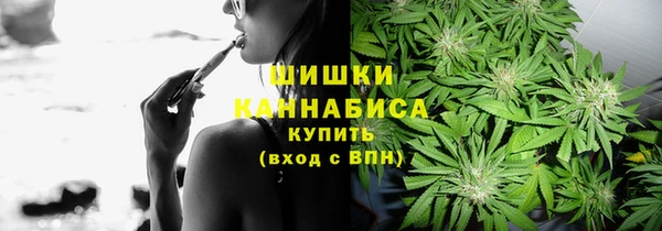 кокаин премиум Богородицк
