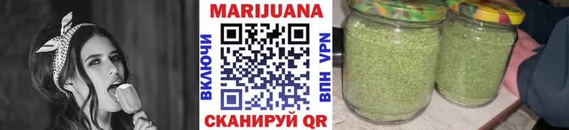 Конопля ГИДРОПОН  Наро-Фоминск 